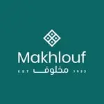 Makhlouf Restaurant